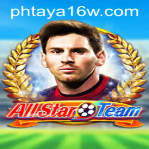 AllStarTeam: An Exciting Addition to the Gaming World