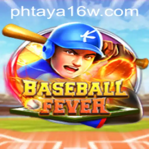 BaseballFever: A New Era of Virtual Diamond Action
