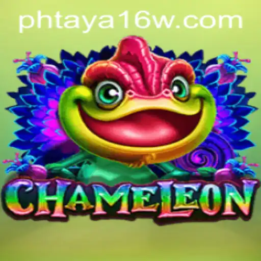 Chameleon Game: A Blend of Strategy and Camouflage