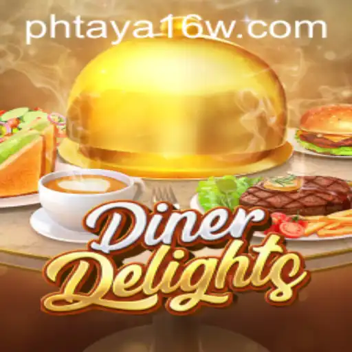DinerDelights: A Culinary Adventure