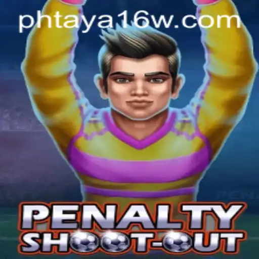 PenaltyShootOut: An Exciting New Game Experience