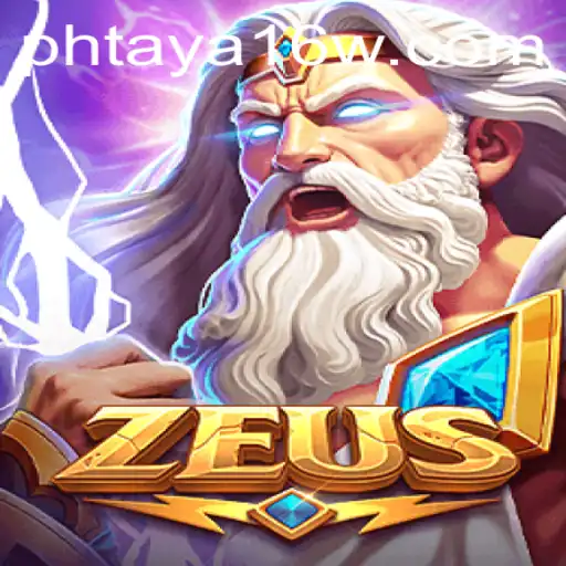 Exploring the Enchanting World of Zeus: The Game of Strategy and Mythology