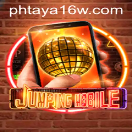 Jumpingmobile: An Exciting New Adventure in Virtual Reality