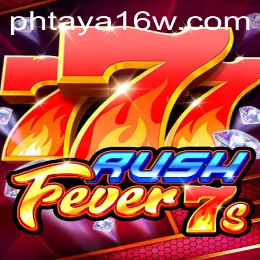 Exploring the Thrills of RushFever7s: A Comprehensive Guide