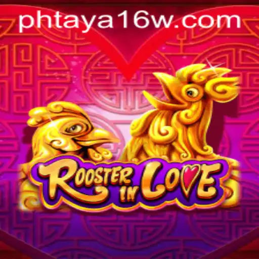 Discover the Exciting World of RoosterInLove: Understanding the Game and Its Intriguing Dynamics