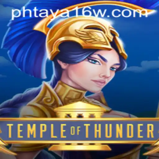 Unveiling TempleofThunder: An Epic Adventure Awaits
