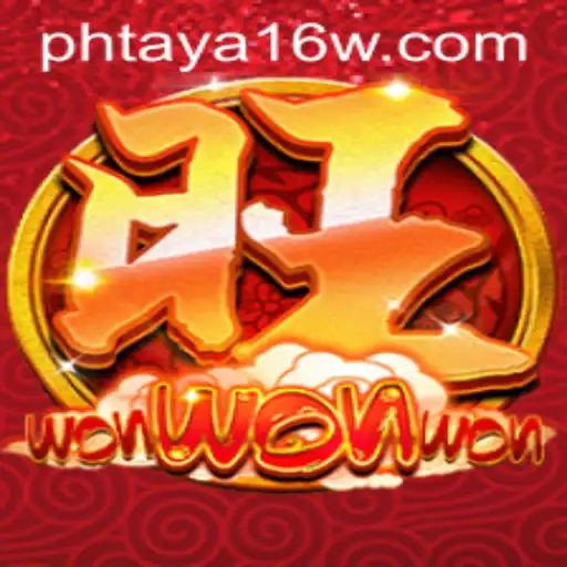 WonWonWon: A Fascinating Dive into Phtaya 16